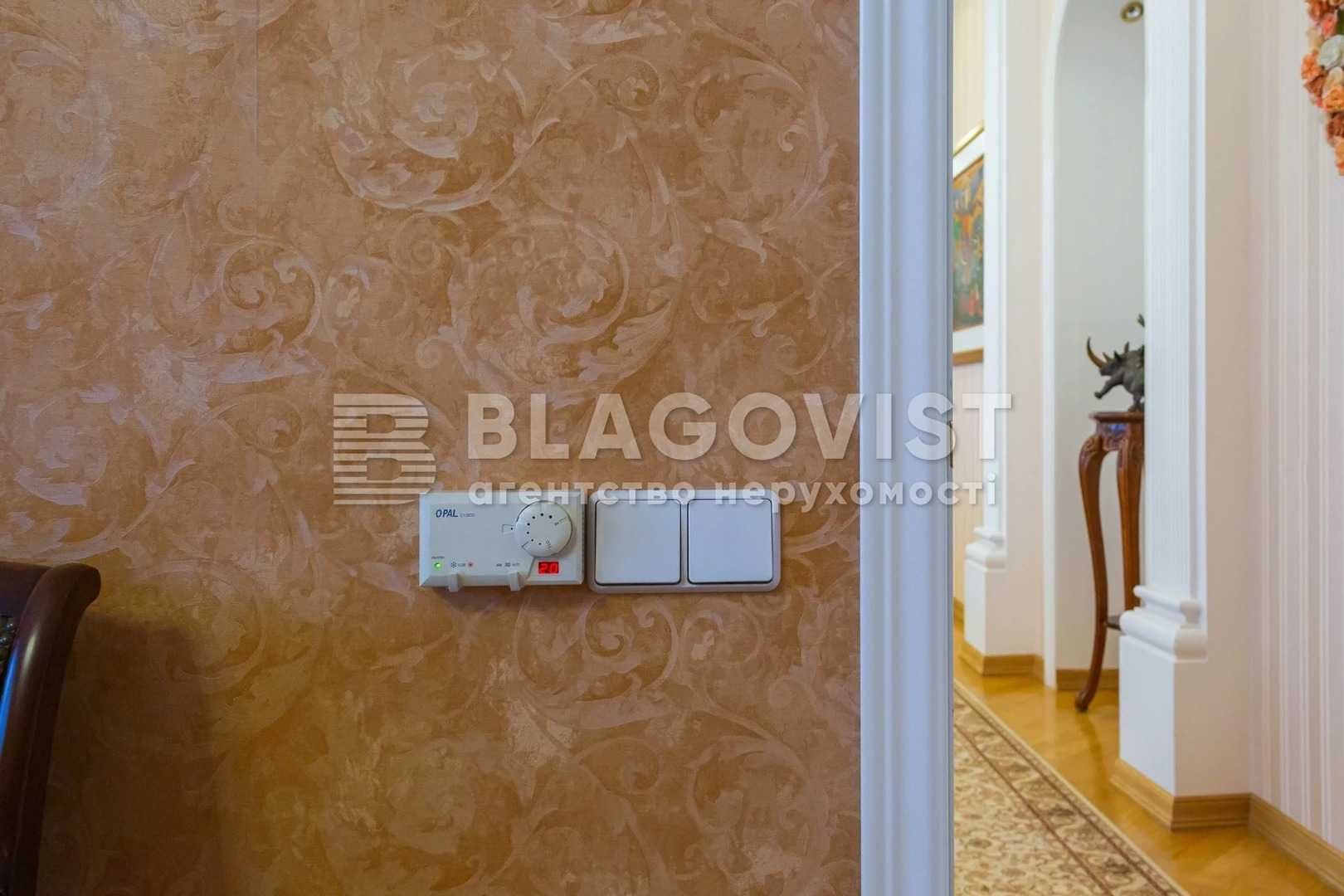 Продаж 5-ти кімн кв-ри вул.Софіївська 25 Дореволюційний будинок центр