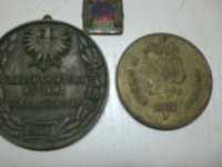 dwa medale Ormo, MO/SB, MO-ORMO PRL