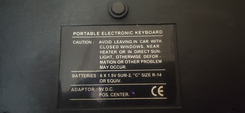 Тюнер супутниковий