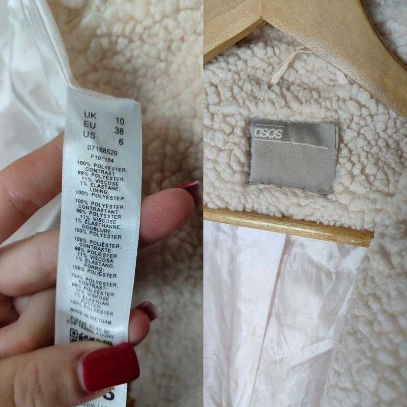Продам шубку дублянку тедді
