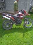 Продам Forte 200