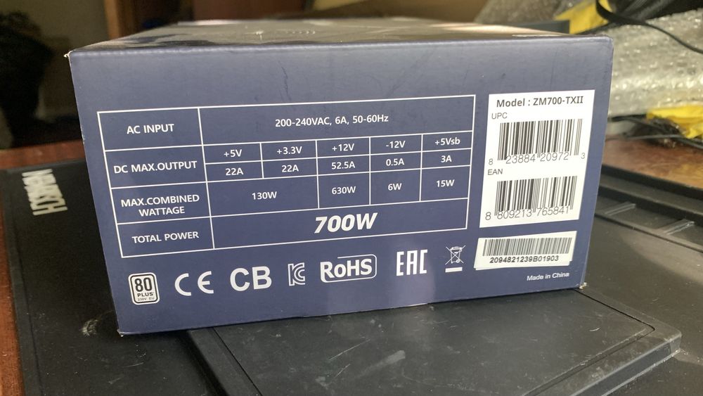Блок живлення Zalman Megamax 700w v2