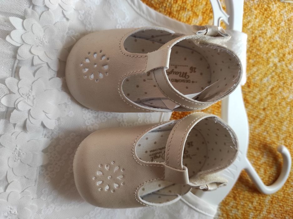 Komplet na Chrzest Święty lub inną okazję