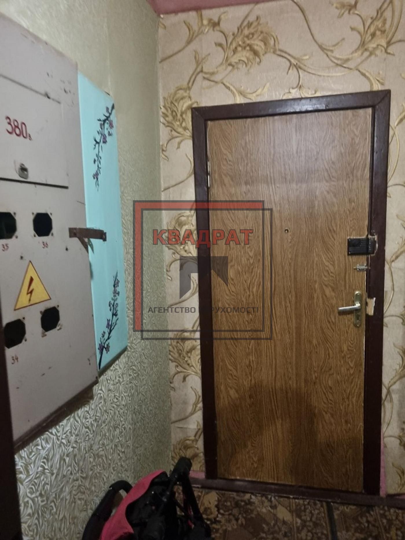 Продам 1к квартиру у Ліску. код 4921