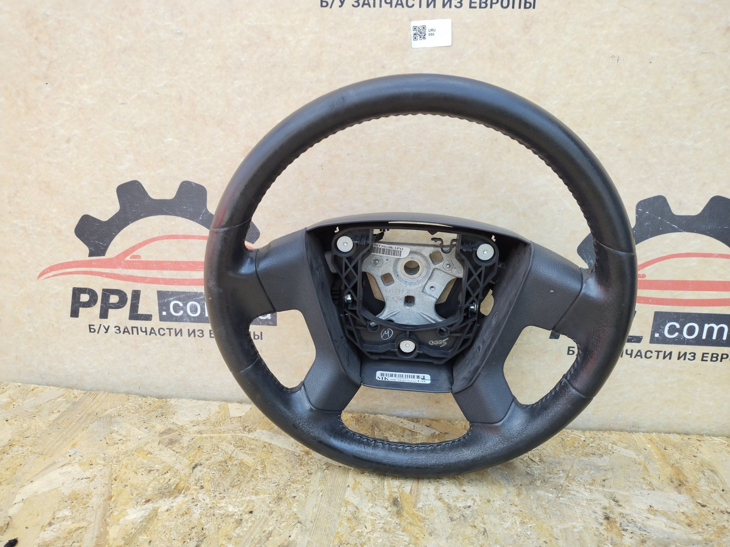 Jeep Compass 2006-2010 Рулевое колесо руль 1DF351DVAC / 4RSTXK9E1