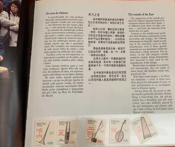 "Macau - Selos, Uma Forma de Expressão" -> RARO e NOVO