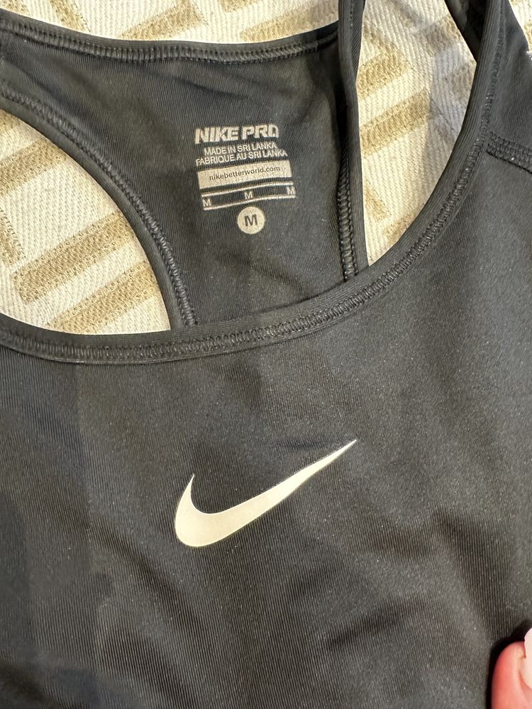 Stanik sportowy Nike