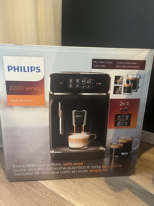 Ekspres cisnieniowy philips ep2220/10