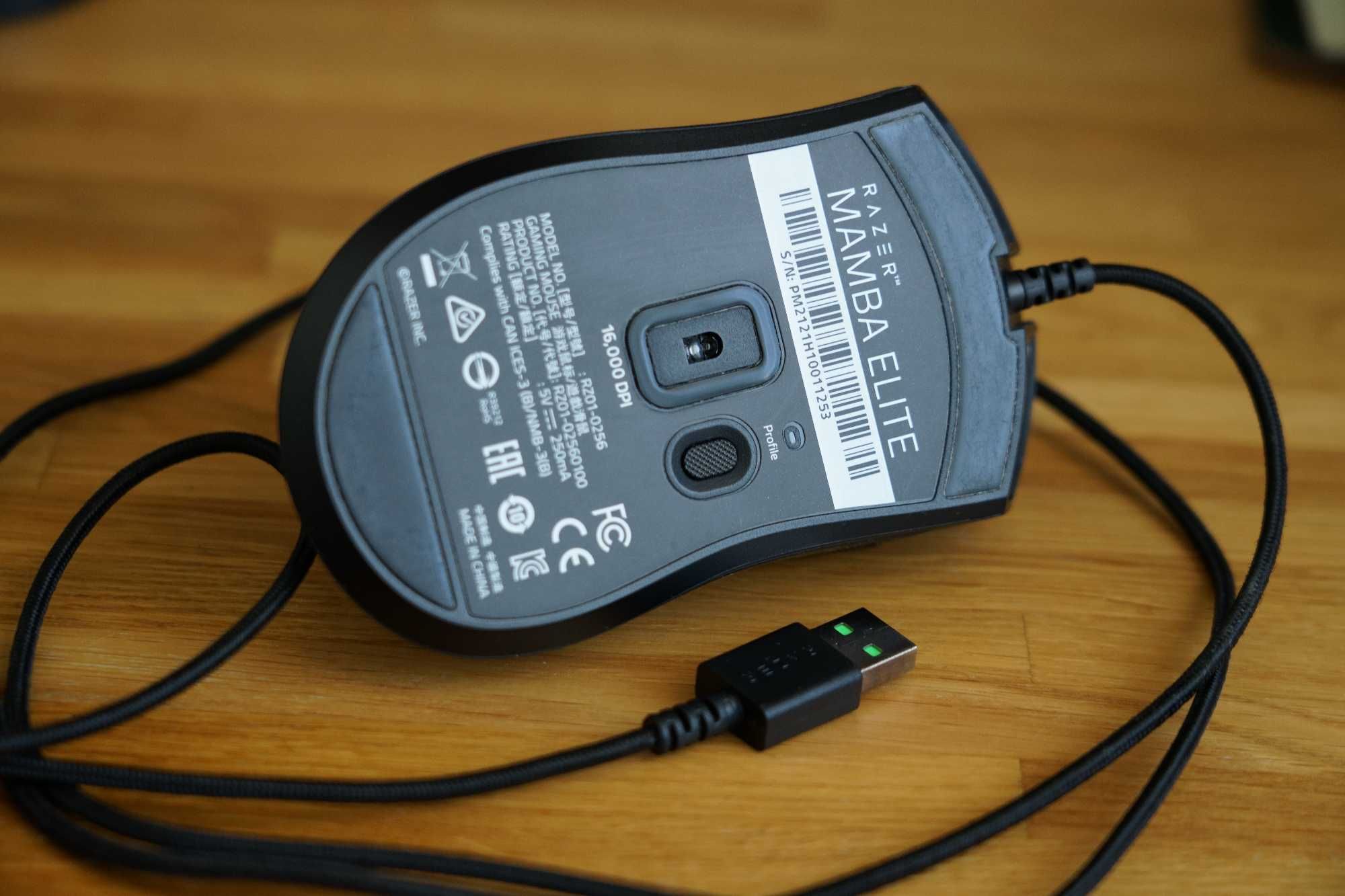 Mysz Razer Mamba Elite