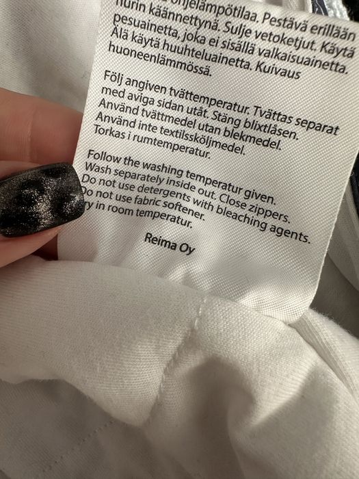 Продам зимовий комбінезон Reima