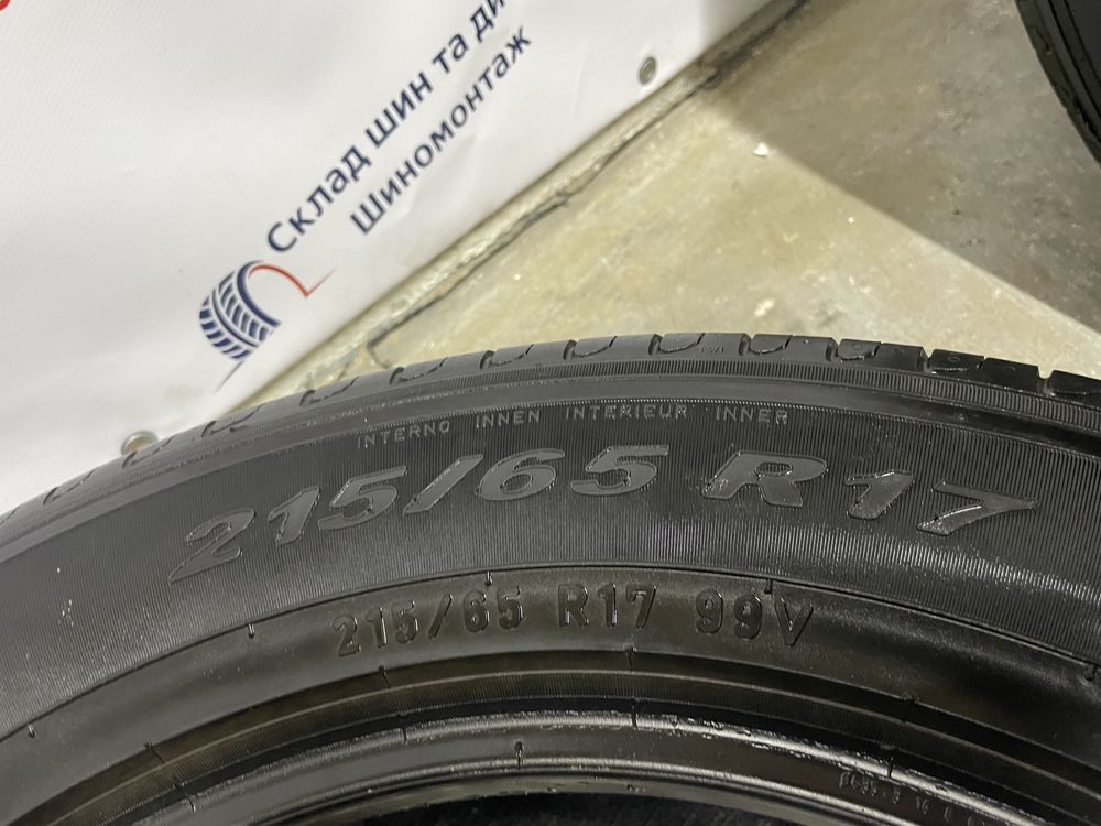 Шини 215/65/17 Pirelli