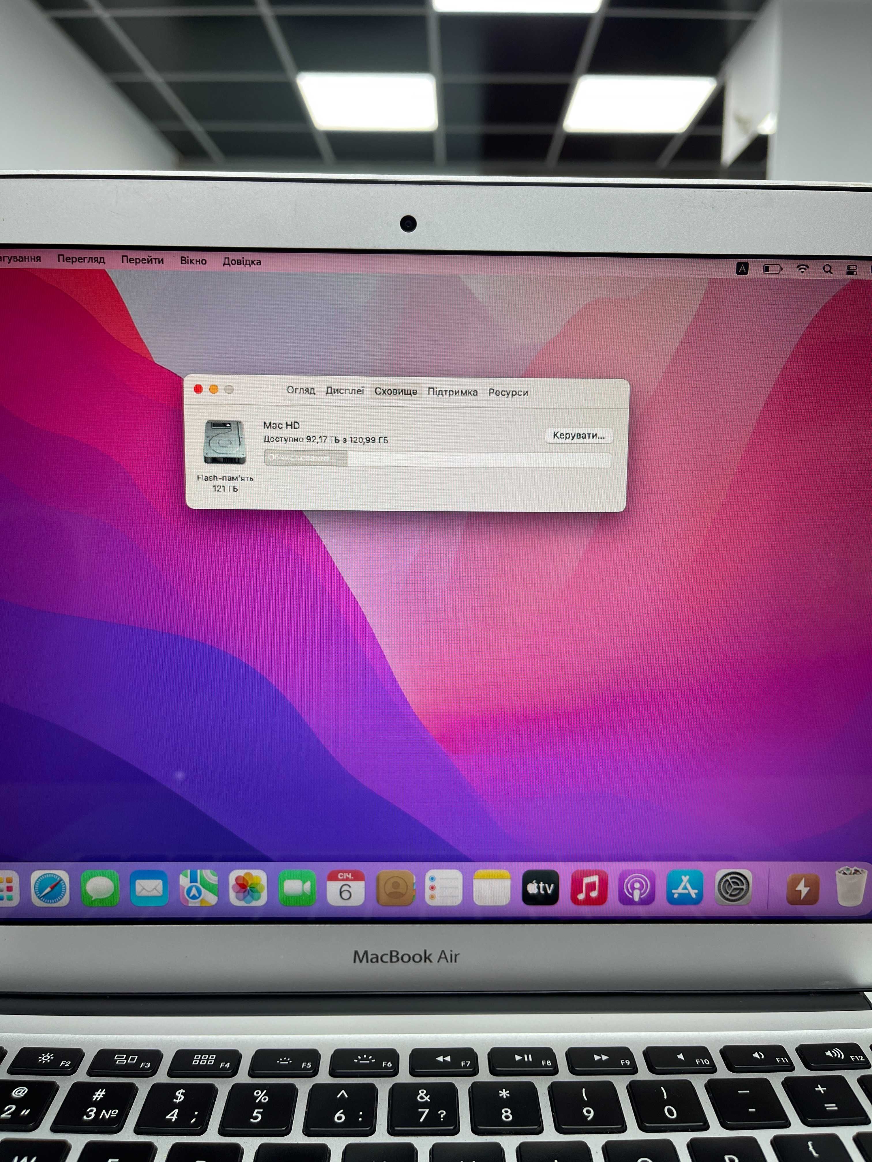 MacBook Air 2015(2017) i5|8|128 • ГАРАНТІЯ Відмінний стан Макбук