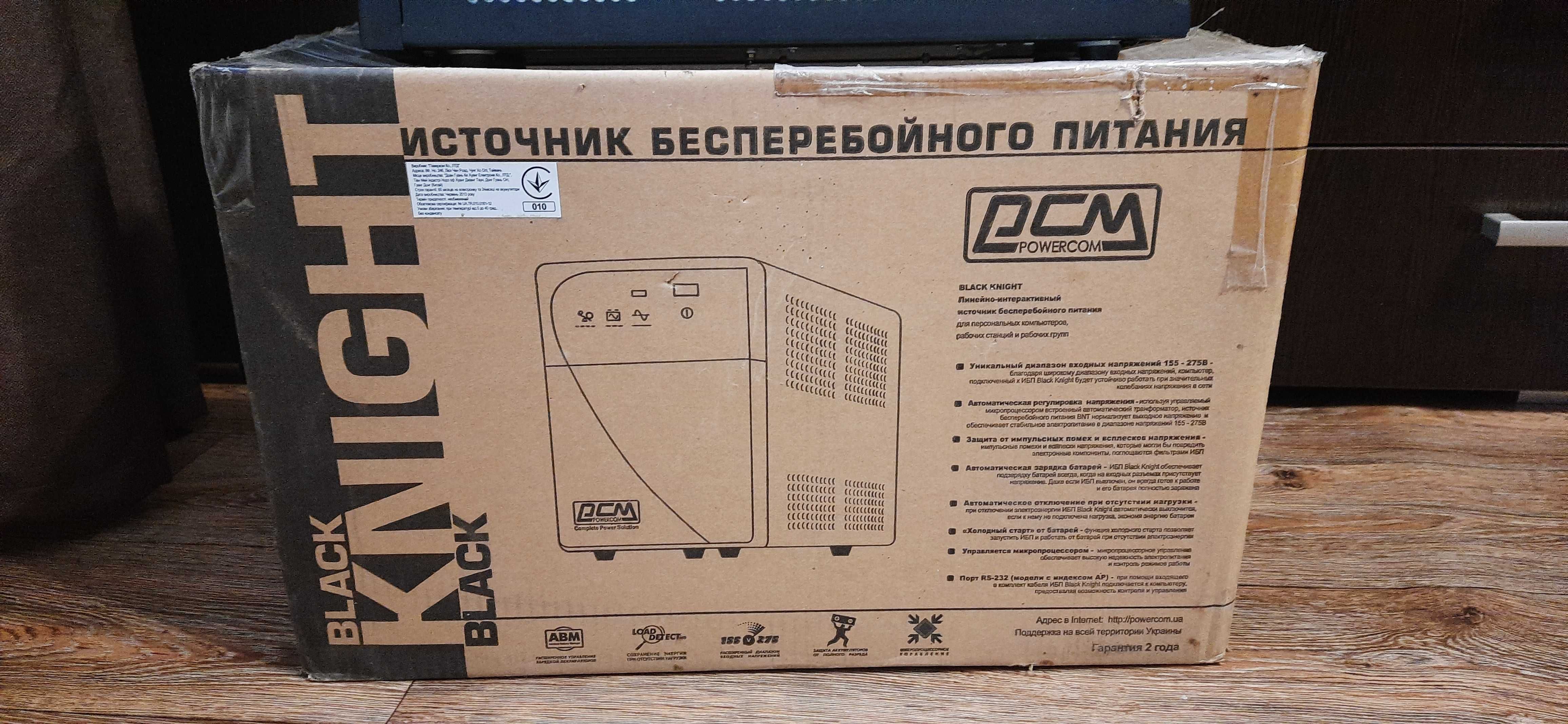 Источник бесперебойного питания Powercom BNT-1200AP, 720 Вт, ИБП