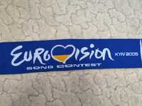 Шарф Євробачення 2005