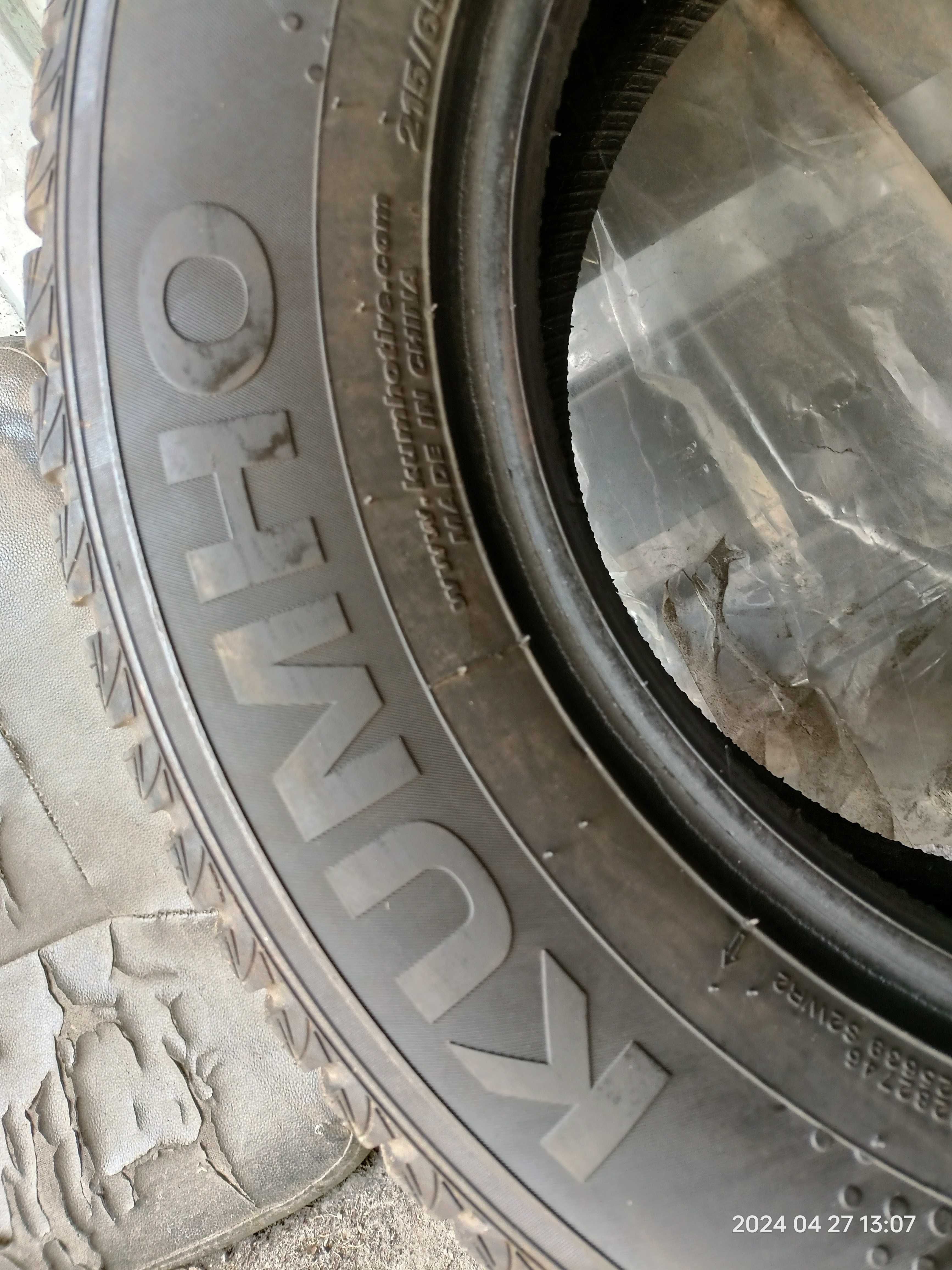 Opony zimowe 215/65 R15 2.szt