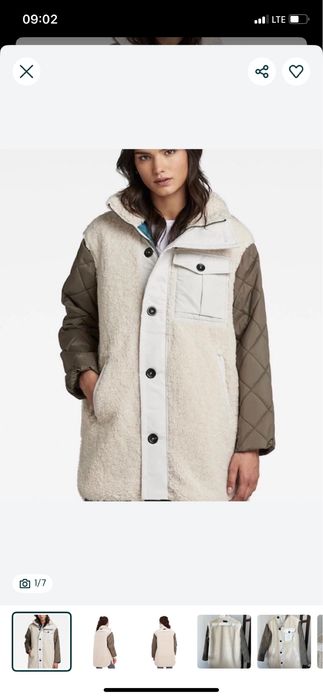 Куртка шерпа жіноча G star