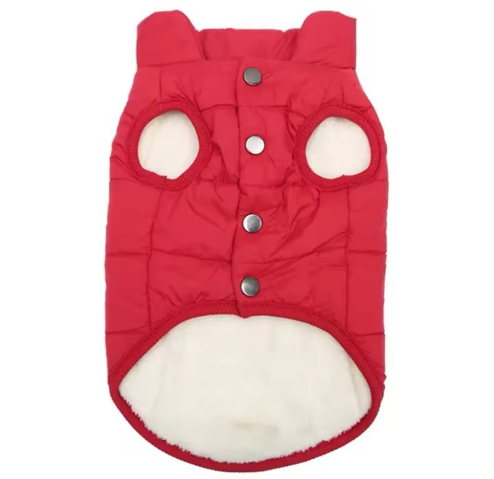 Одяг для маленьких собак і котів