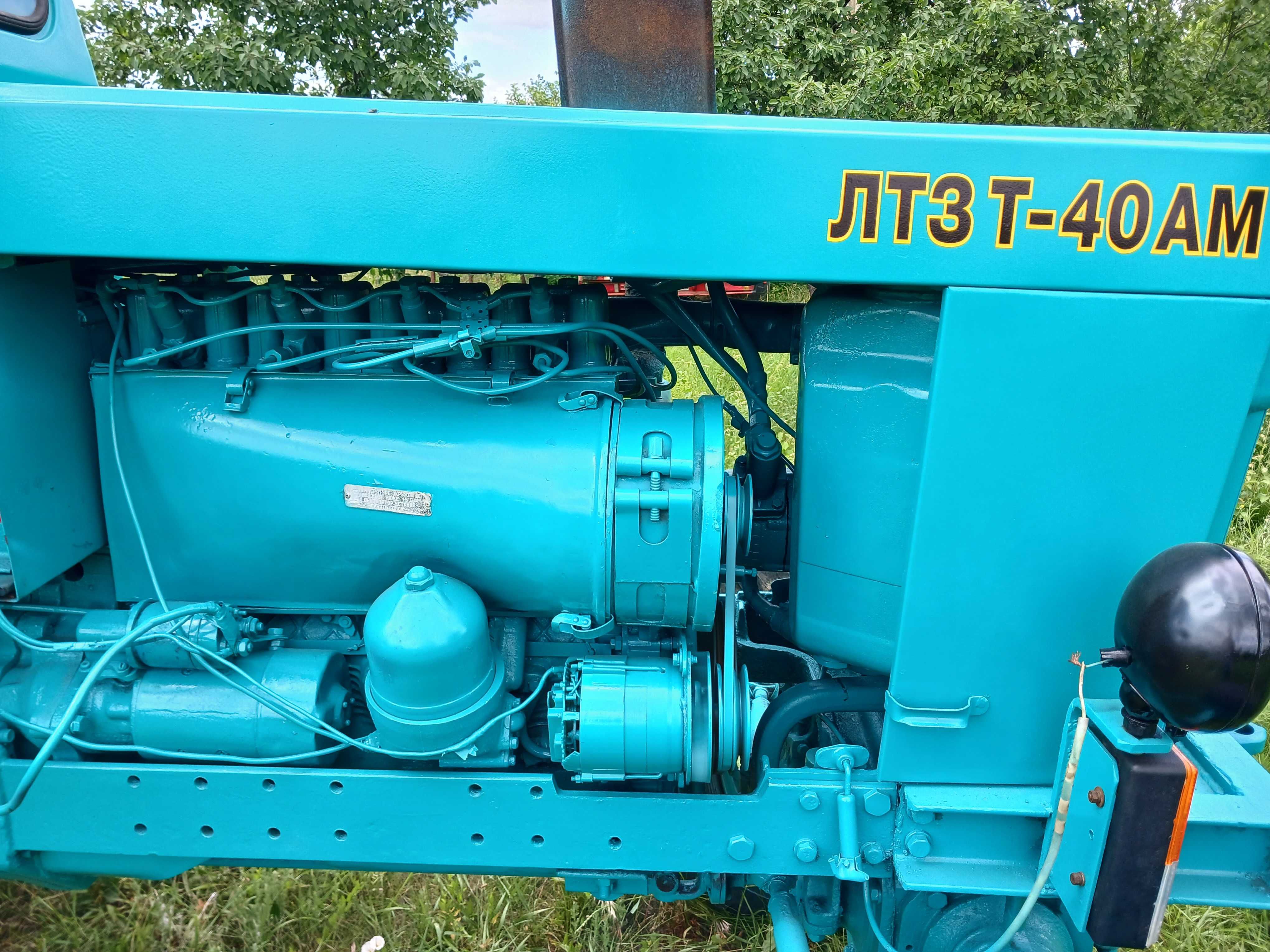 Трактор ЛТЗ Т-40 АМ 2014р.в повний привід4х4 в дуже гарному стані Торг