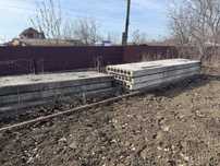 Продаються плити перекриття 6*1,5