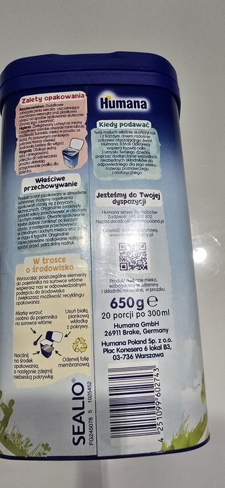 Humana 3 молочна суміш Після 12 місяців