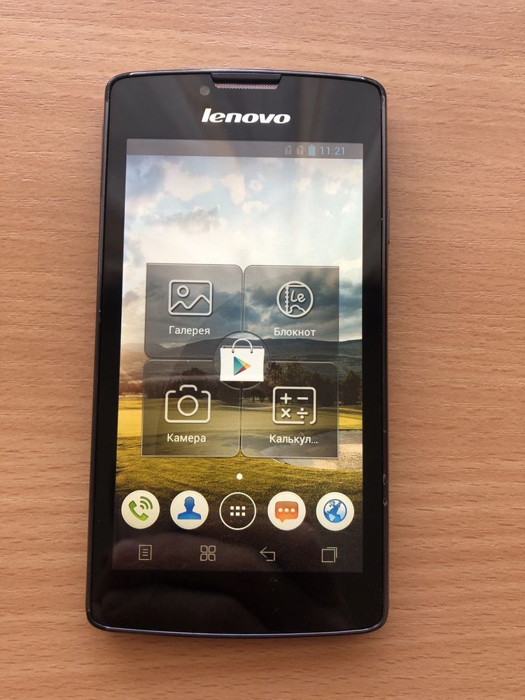 Lenovo s870e CDMA+GSM