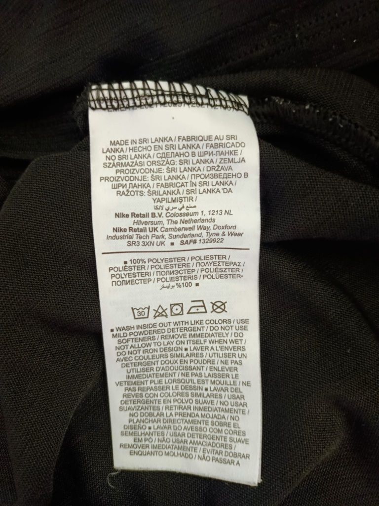 Koszulka Nike Running Dri-Fit.
