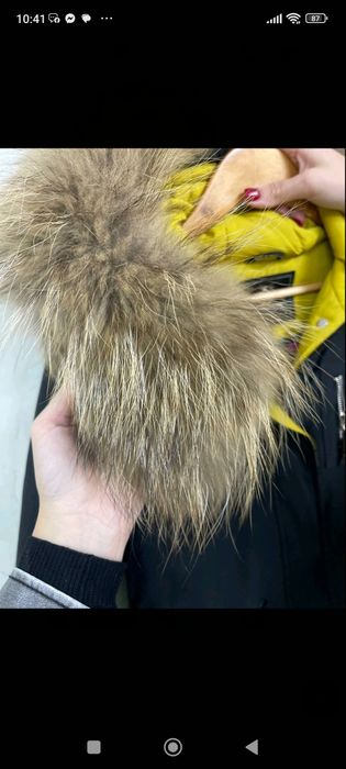 Зимова курточка,парка