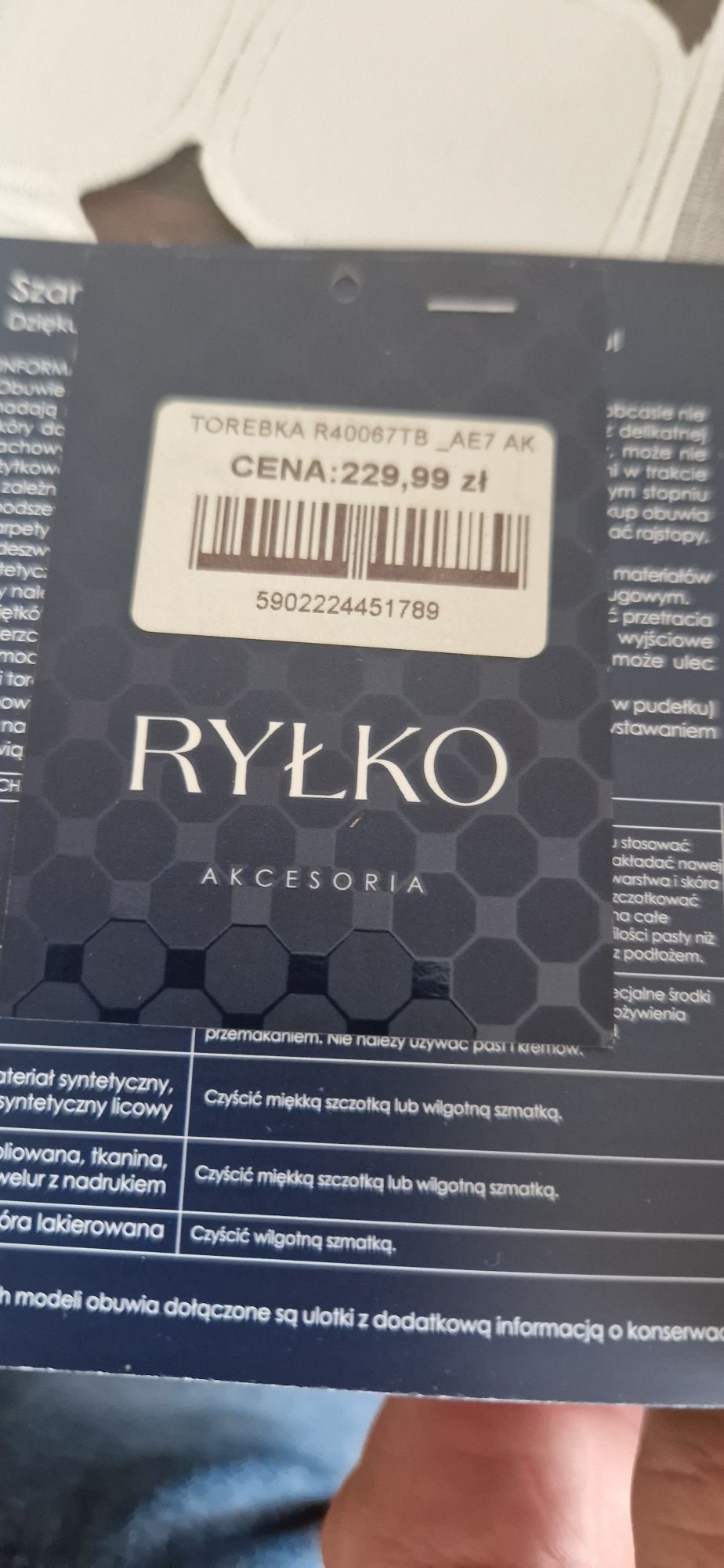 Szpilki Ryłko r37,5 beżowe