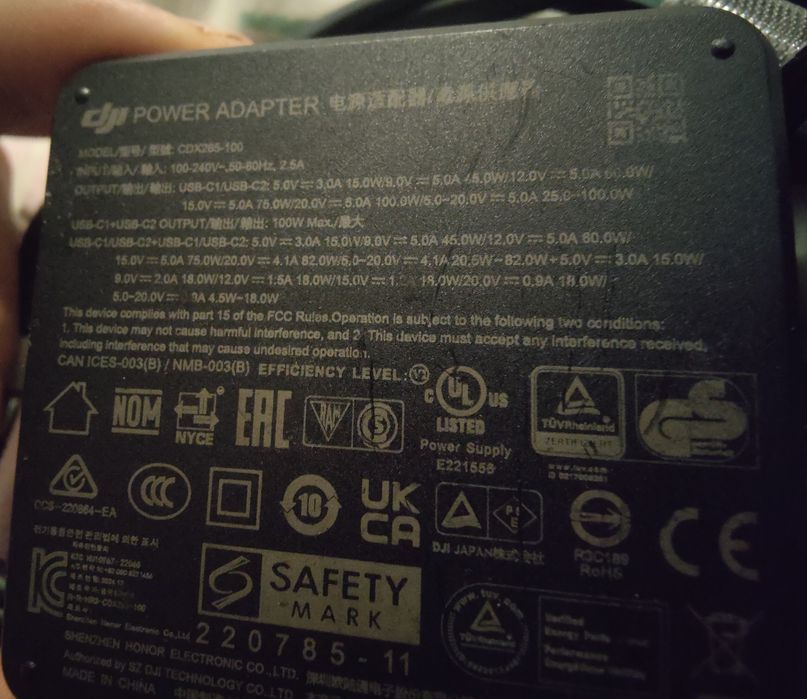 Зарядний пристрій DJI оригінал б/в