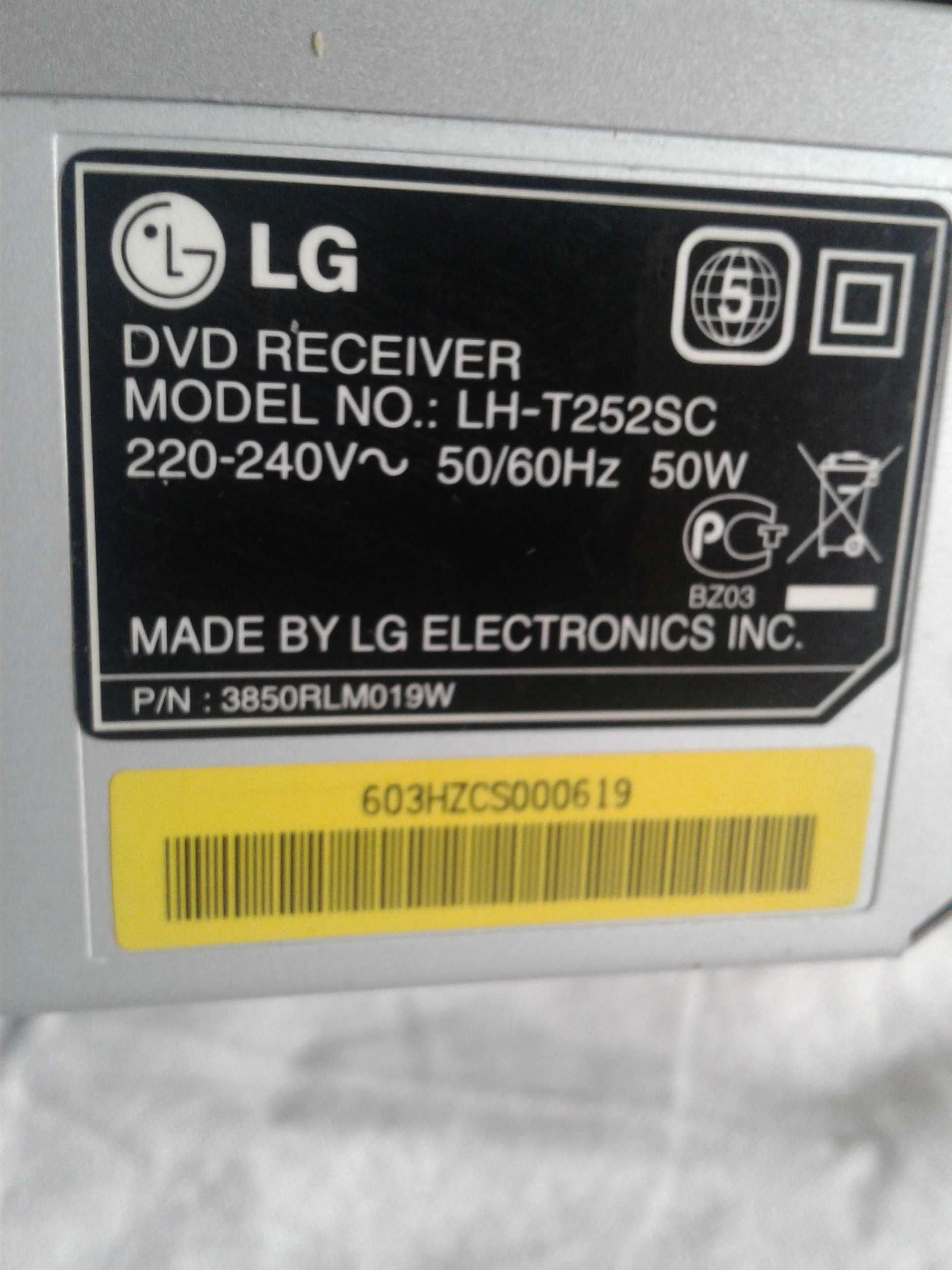 LG  Ресивер LH-T252SC Домашний кинотеатр