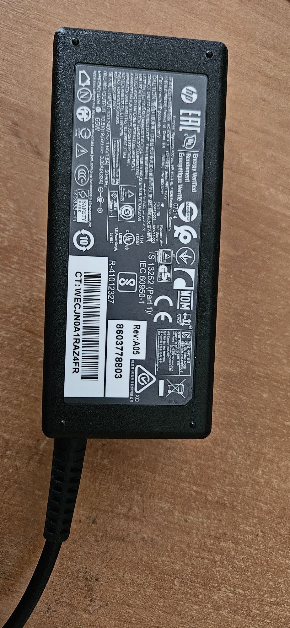 Зарядний пристрій(19.5V --3.33A) для ноутбуків (ПК) HP орігінал