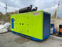 Генератор GenPower GNT 770 в ідеальному станні!