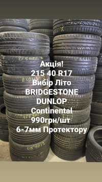 Акція! 215/40 R17 Bridgestone літо Комплект Шини Резина
Склад шин