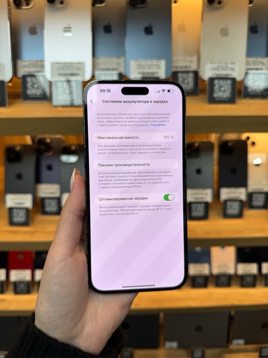 iPhone 14 Pro Max 128Gb 100% Батарея | Гарантія