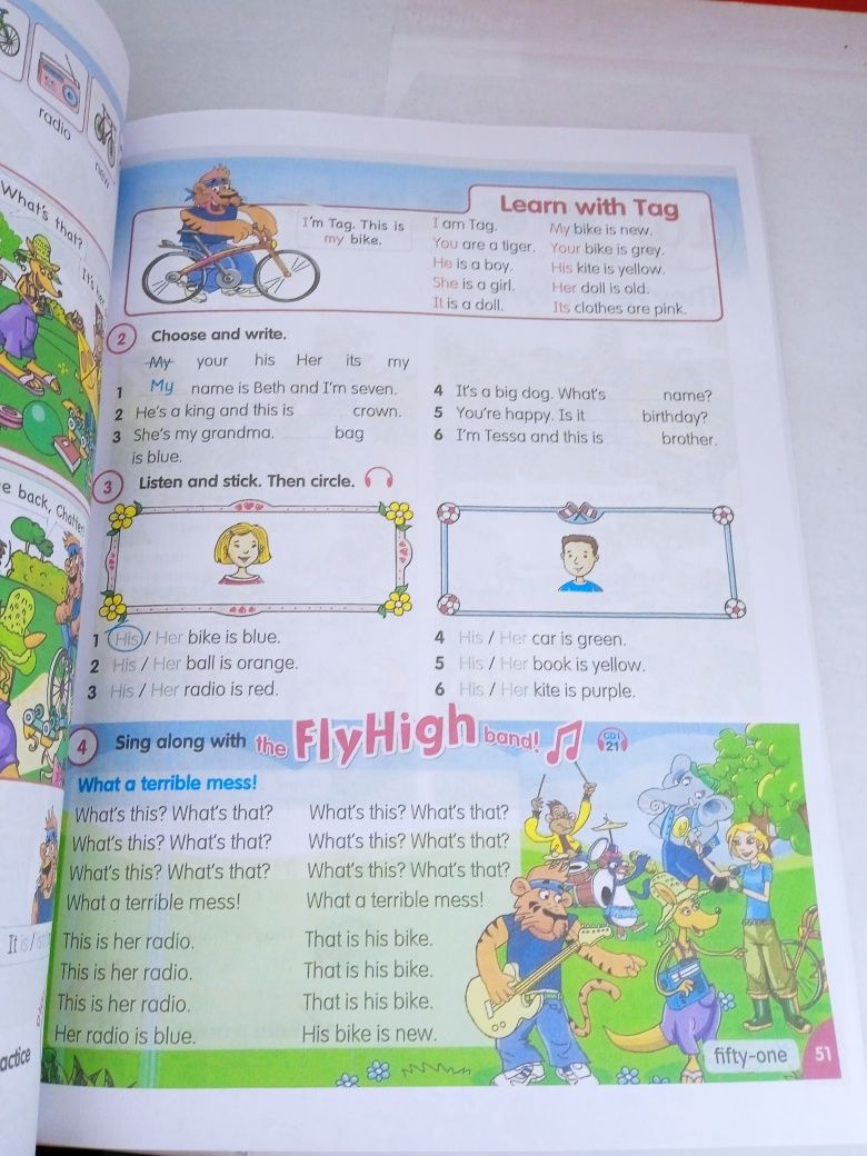FlyHigh Ukraine 2 pupils book activity book