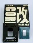 Intel 13950hx Q1LP jak 13900k