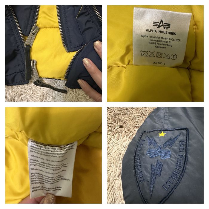 Парка Alpha Industries