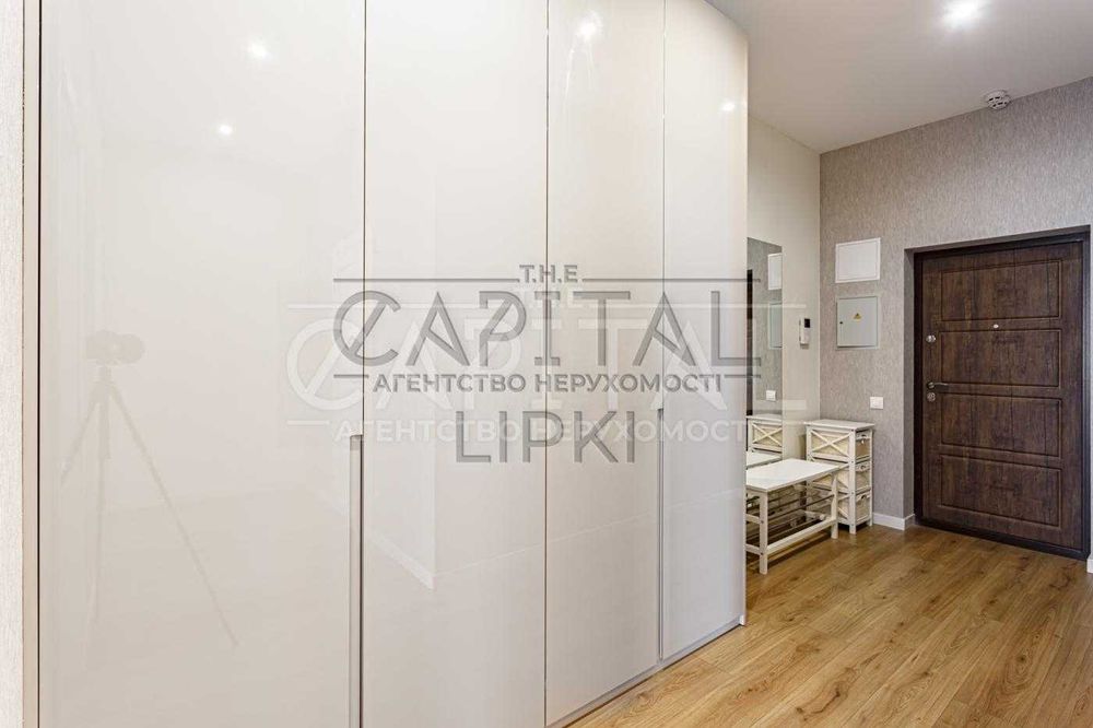 Оренда квартири Київ, Печерський район