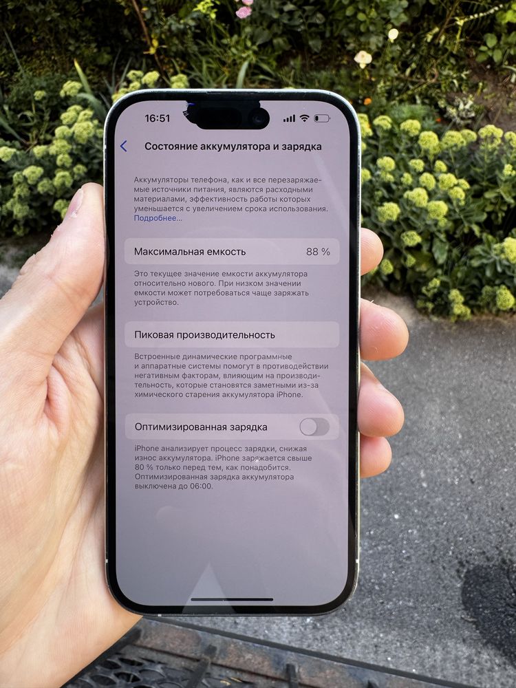 Apple iPhone 14 pro 128gb White EU
