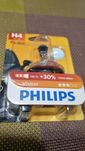 Автолампа PHILIPS нова