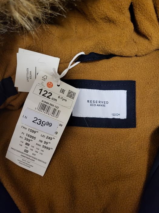 Kurtka zimowa chłopięca Reserved r.122