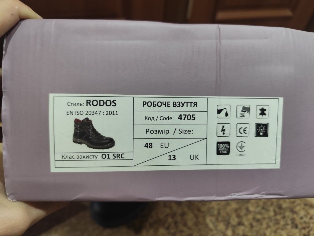 Розмір 48 Ботинки рабочие робочі Rodos rrhino черевики ботинки