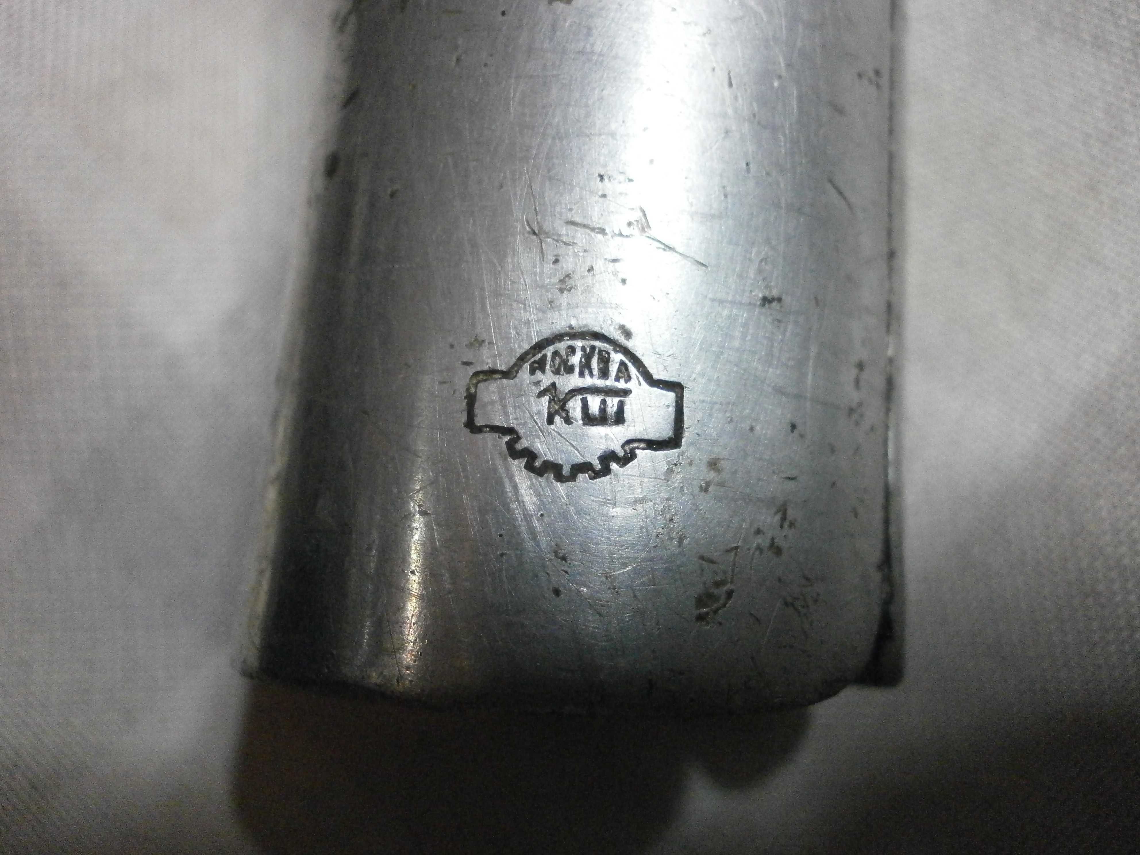 Лопатка для  набора круп алюминиевая  Москва