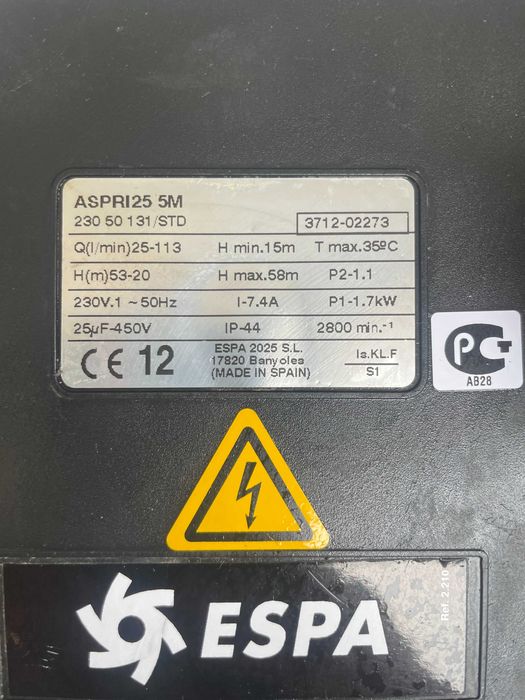 Zestaw hydroforowy - Mercedes wśród hydroforów