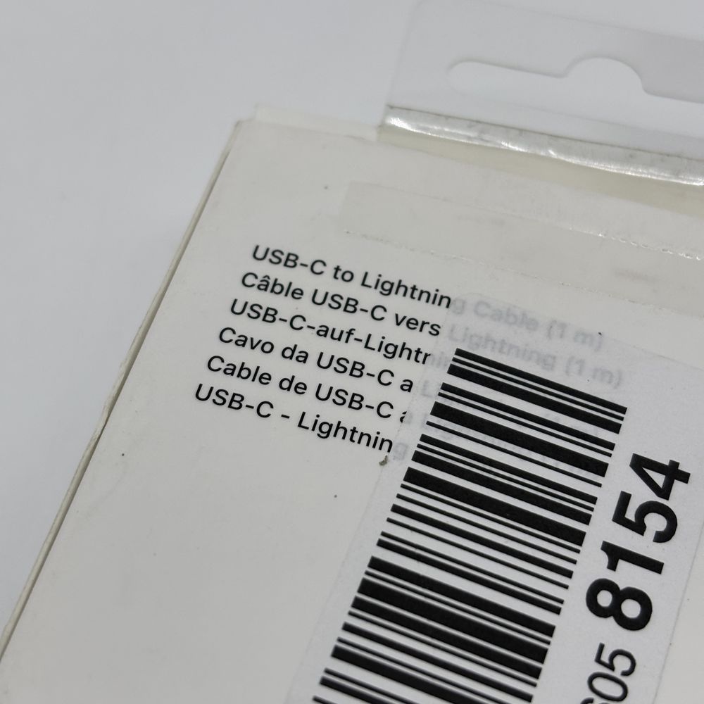[E19]Kabel do Iphona