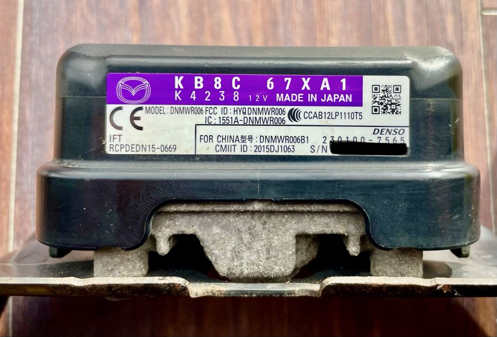 Радар distronic KB8C-67XA1