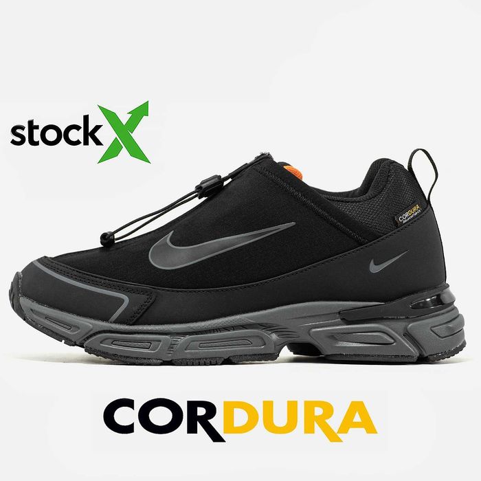 Мужские зимние кроссовки с мехом Nike Zoom Pulse Cordura "2512"