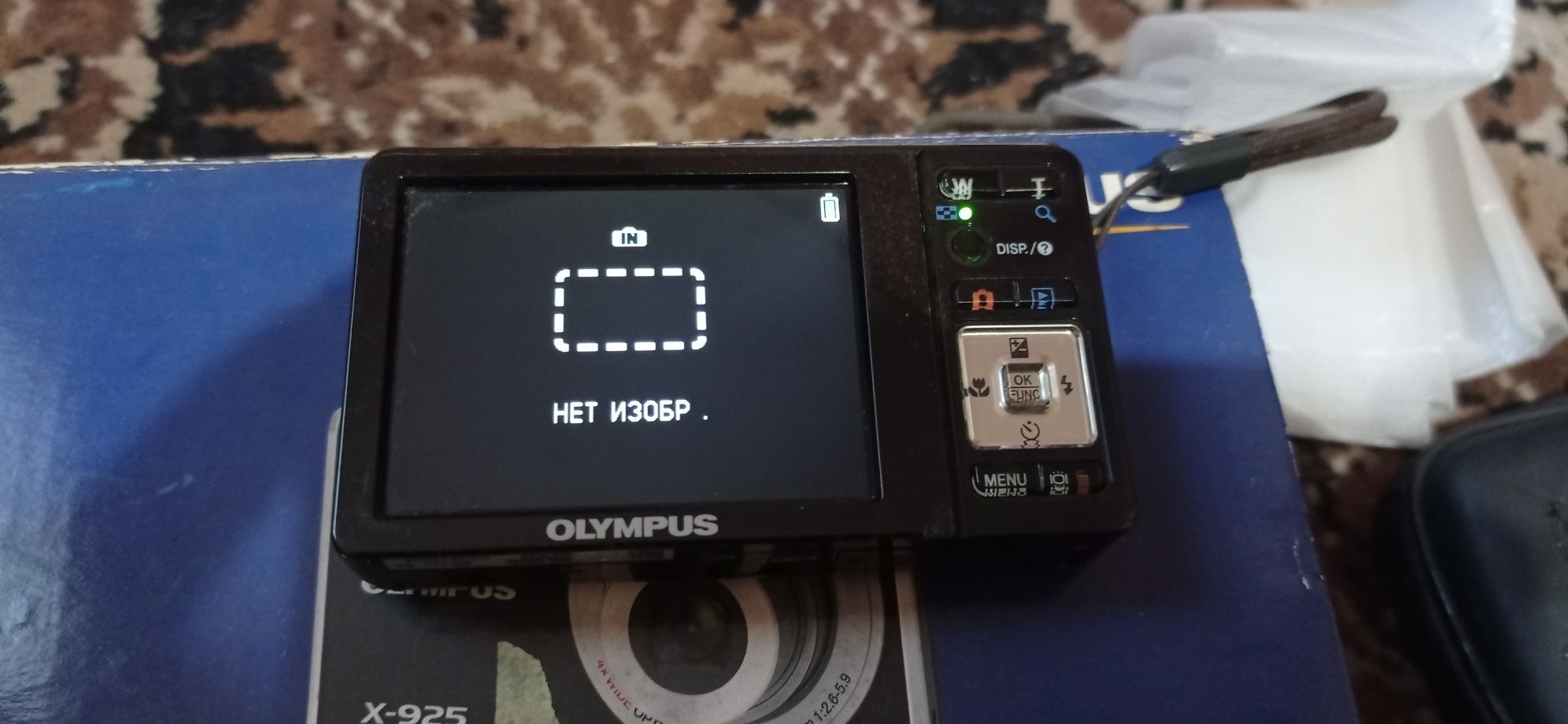 Цифровой фотоаппарат Olympus x-925