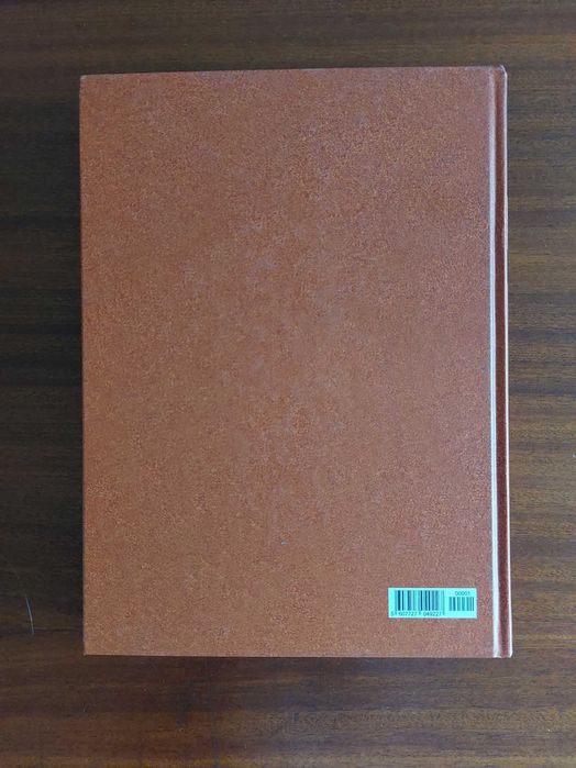 Dicionário Houaiss da Lingua Portuguesa - Tomo I - NOVO