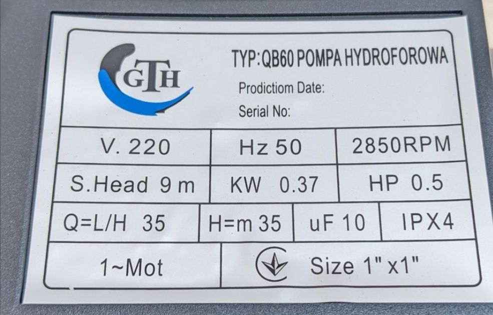 Насос для капельного поливу QB 60 370 Wt  2100 л / год